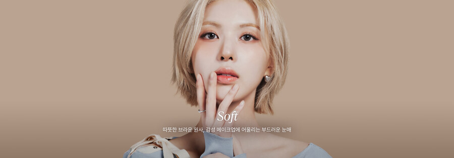 [엔믹스] Ollio x NMIXX l 올리오 CF_5.jpg