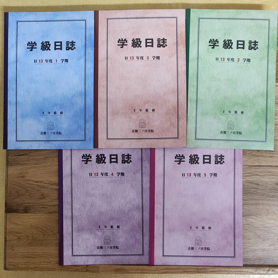 아이마이미 스트로베리 에그 DVD-BOX_6.jpg