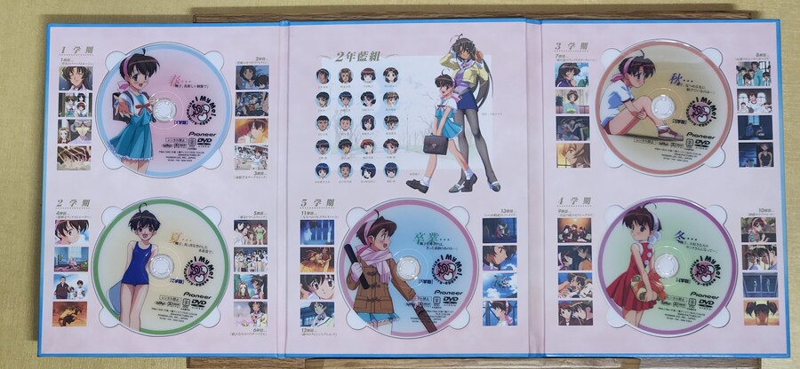 아이마이미 스트로베리 에그 DVD-BOX_12.jpg