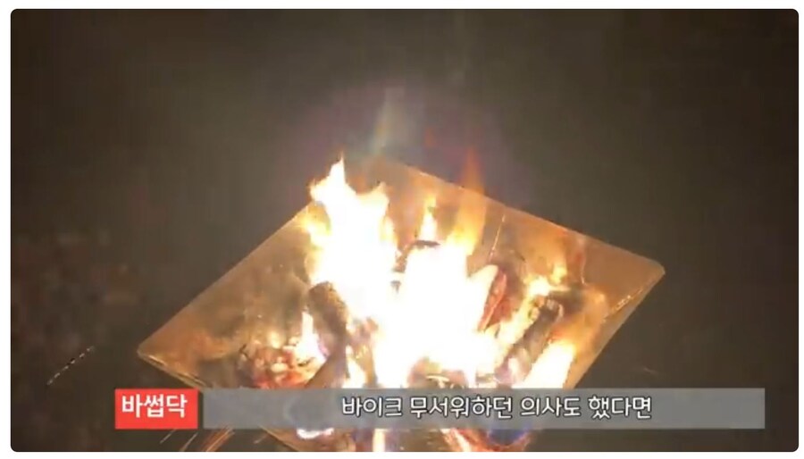 오토바이) 타는 의사의 이야기_1.jpg