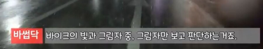 오토바이) 타는 의사의 이야기_12.jpg