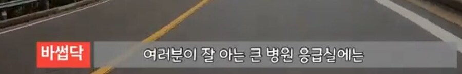 오토바이) 타는 의사의 이야기_25.jpg