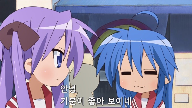 19년 전에 오타쿠들 사이에서 유행하던 벨소리_2.jpg