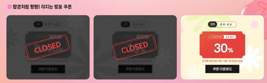[스토브인디] 요괴도 백귀야행 한글판 / 3,150원_1.jpg