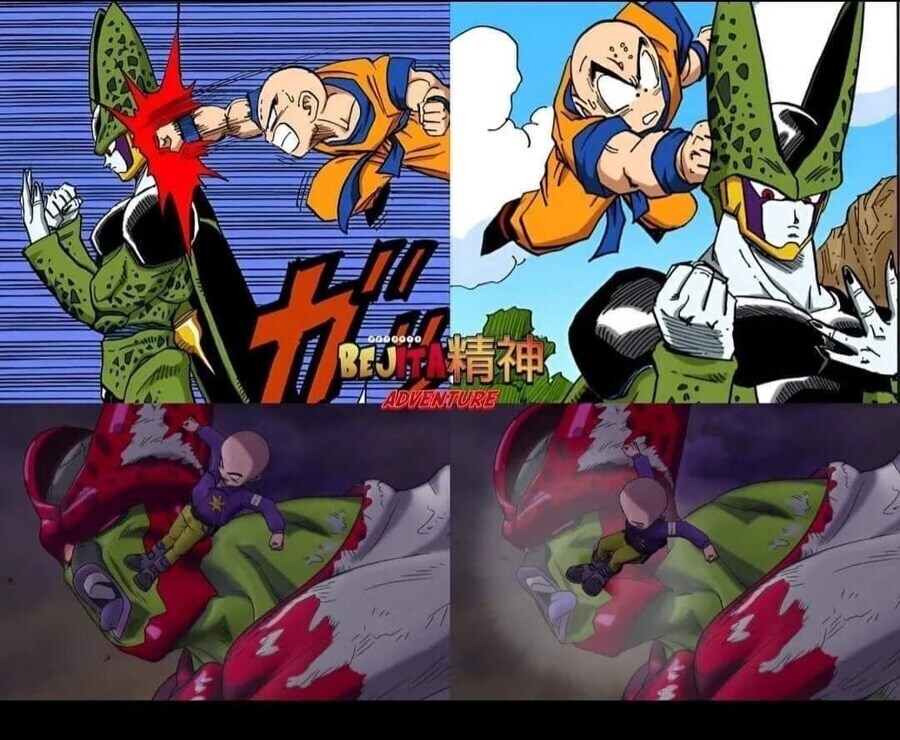 드래곤볼을 시청하는 올바른 자세_2.jpg