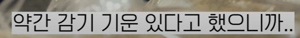유튜브) 추억을 공유해주는 일본인 장인어른_2.png