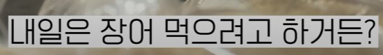 유튜브) 추억을 공유해주는 일본인 장인어른_3.png