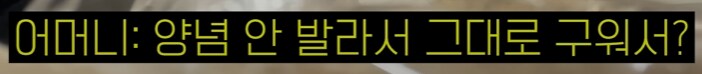 유튜브) 추억을 공유해주는 일본인 장인어른_9.png