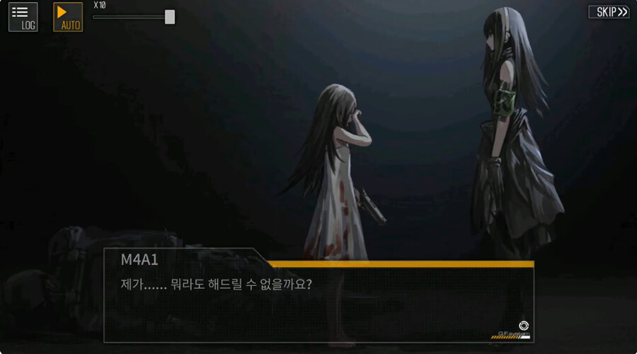 (소전2)도중에 접은 지휘관을 위한 1편 스토리 요약 -10지-_5.jpg