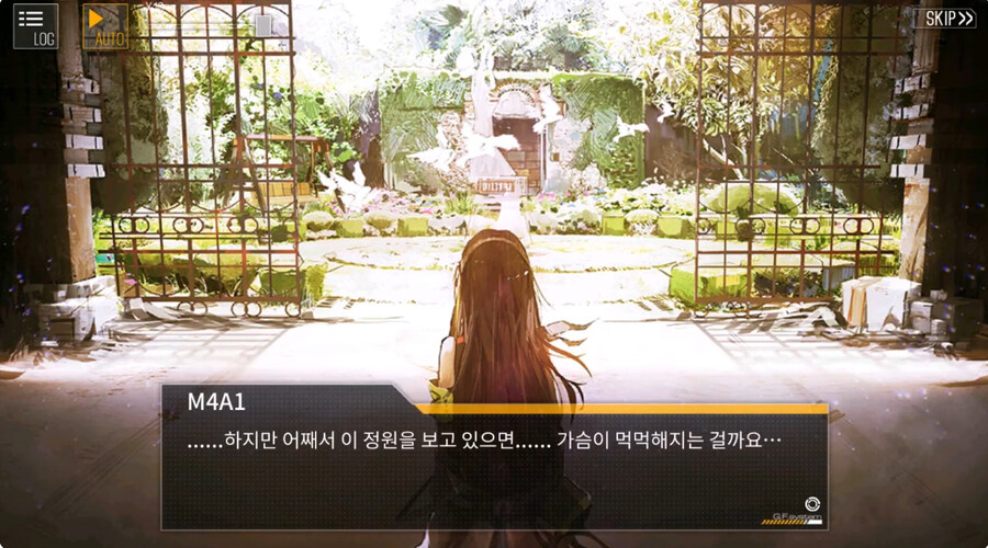 (소전2)도중에 접은 지휘관을 위한 1편 스토리 요약 -10지-_7.jpg