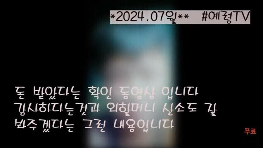 북에서 탈북자 가족들이 나름 잘먹고 사는 이유_4.jpg