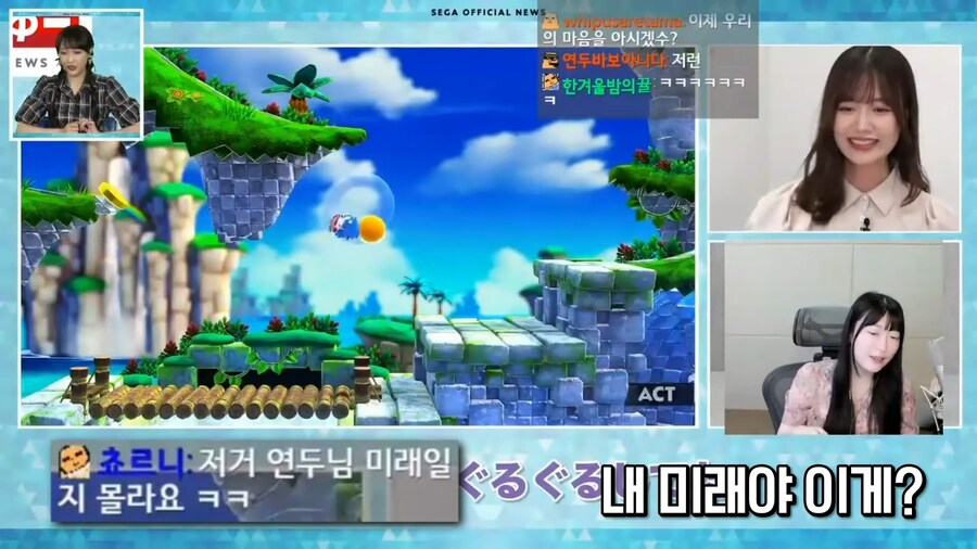 자신의 미래인걸 모른채 비웃는 과거의 나_13.png