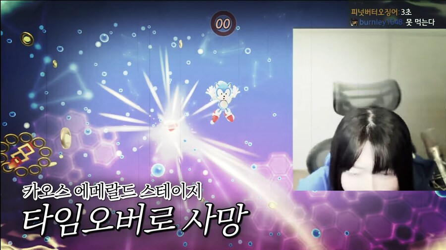 자신의 미래인걸 모른채 비웃는 과거의 나_17.png