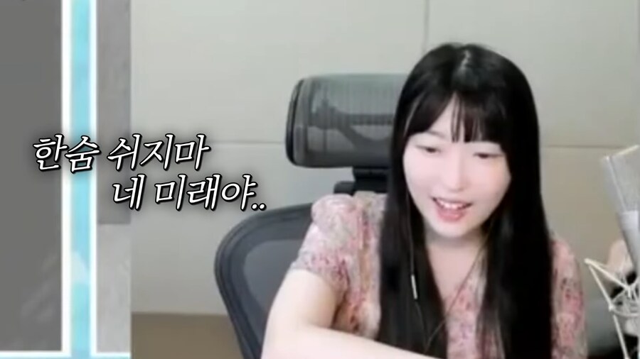 자신의 미래인걸 모른채 비웃는 과거의 나_18.png