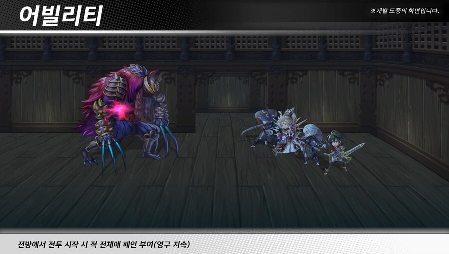 [어나더에덴] 축제 2025 봄 8주년 직전 공개생방송_89.jpg