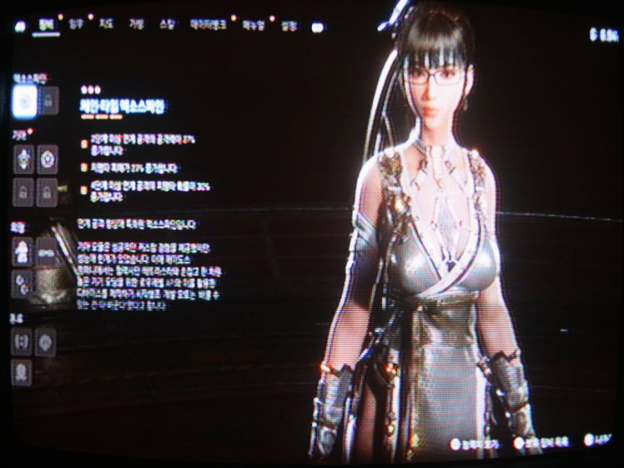 스텔라 블레이드_9.jpg