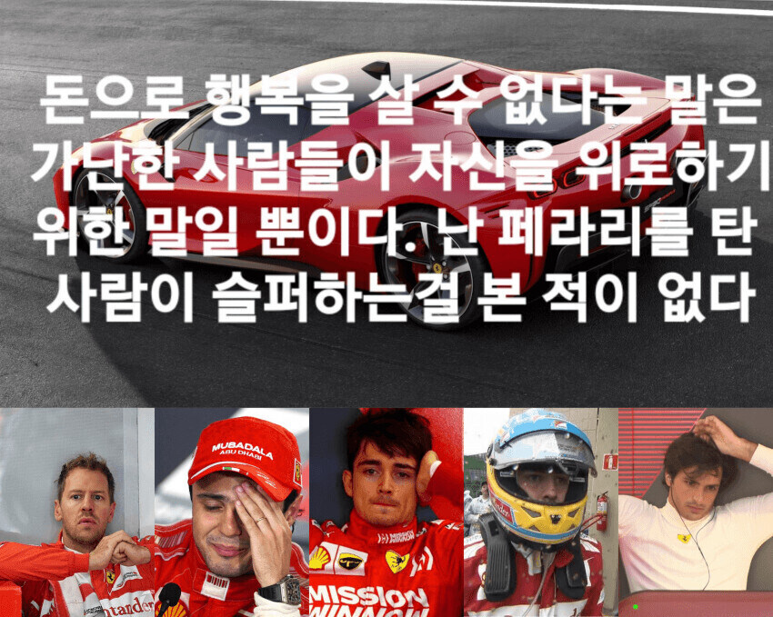F1)맥라렌 2연속 컨챔 우승 열차 출발‼️‼️‼️_1.jpg
