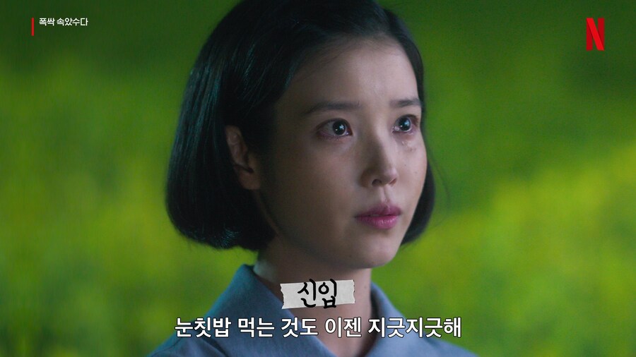 넷플릭스, 공통점: 다들 일단 만족스럽진 않음_1.jpg