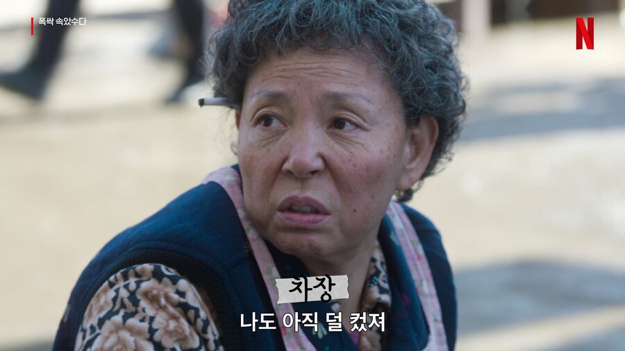 넷플릭스, 공통점: 다들 일단 만족스럽진 않음_4.jpg