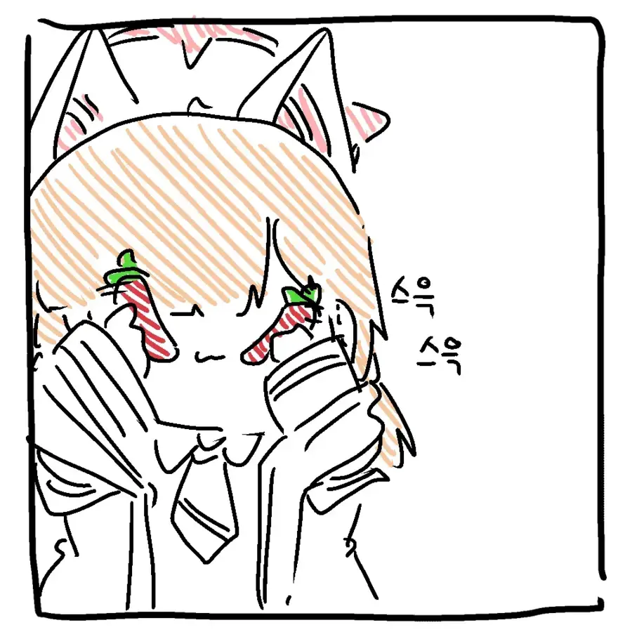 후1방)자궁문신 인증.jpg_2.webp