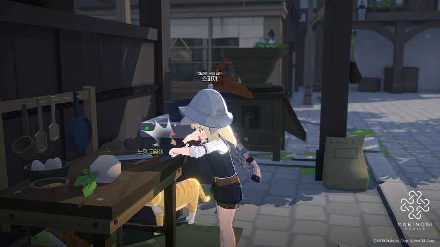 마비m) 요리레벨 올리려고 삶은달걀 무한생산중_1.png