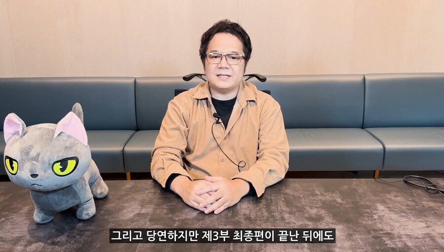 [어나더에덴] 축제 2025 봄 8주년 직전 공개생방송_141.jpg
