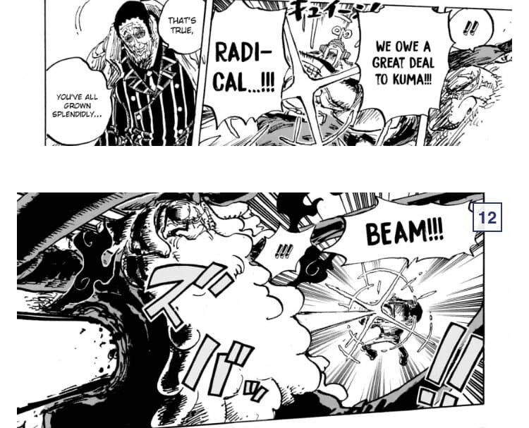 원피스 프랑키 특징_2.jpg