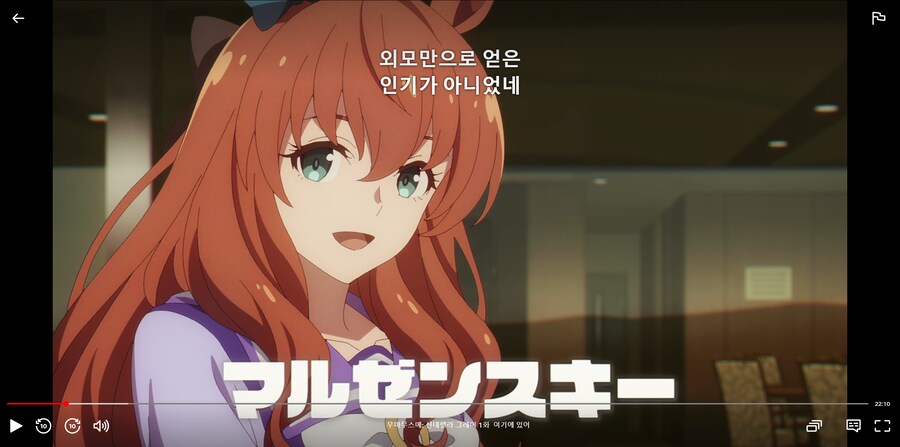 말딸) 오구리 애니 이거 번역이 문제가 아니네_3.png