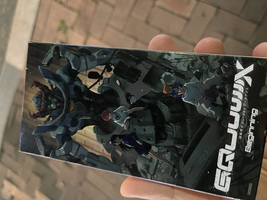 건담 지쿠악스 2주차 특전 오리지널 티켓_1.jpg