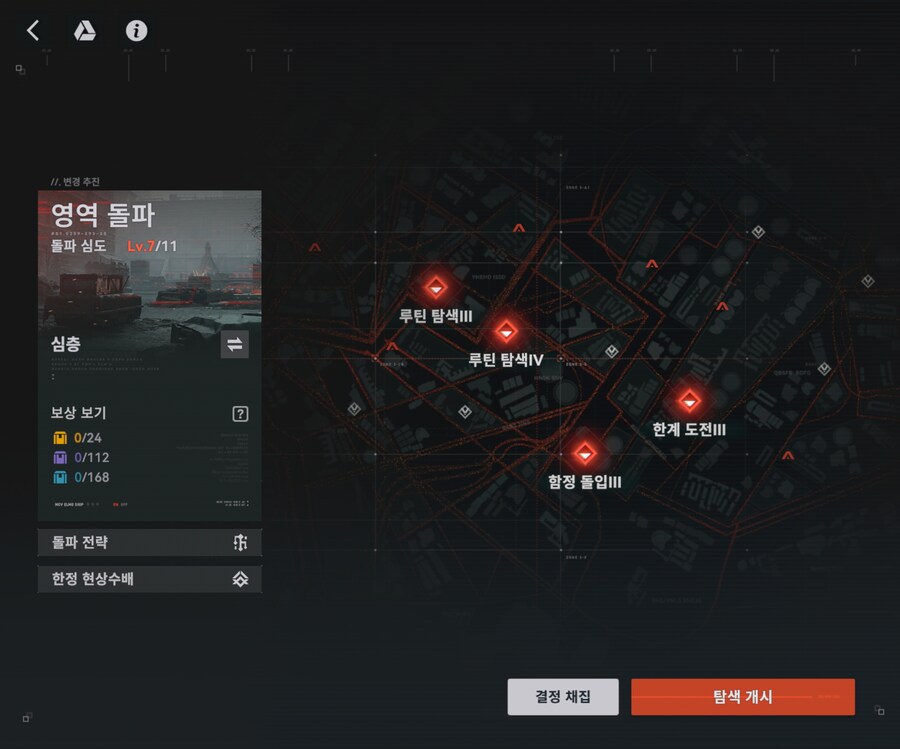 소전2) 오늘은 월요일_1.jpg