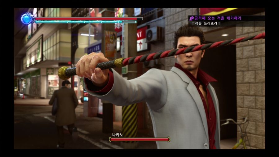 용과 같이 극 2_2.jpg