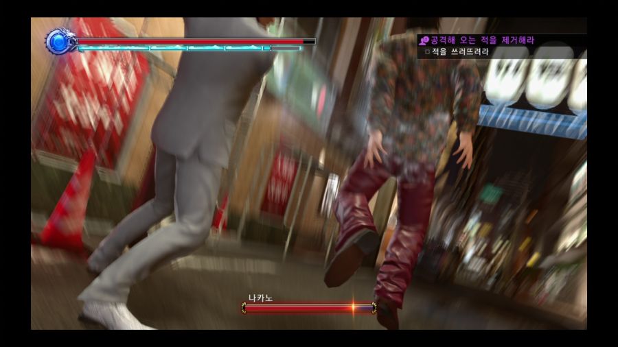 용과 같이 극 2_4.jpg