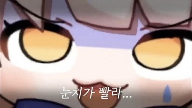 대왕고래는 그때 발표나온 자료만 봐도 스캠이였음_1.jpg
