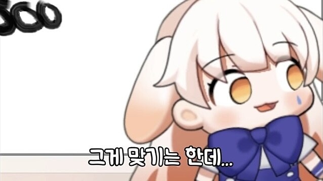 애니는 끝낫지만 이제 만든 지쿠악스_1.jpg