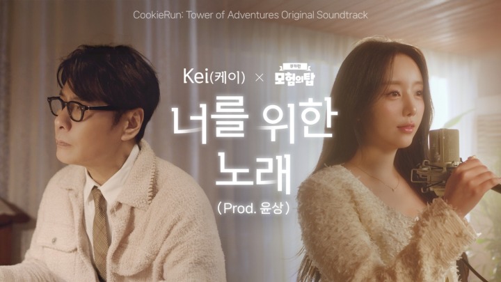 (주)정원시티산업 이미지