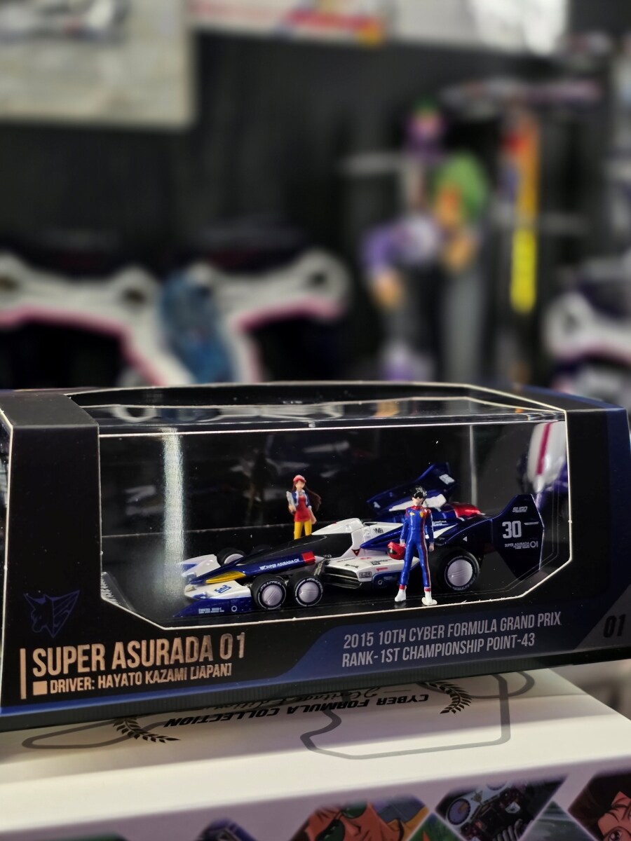C.F.C 사이버포뮬러 64?스케일_4.jpg