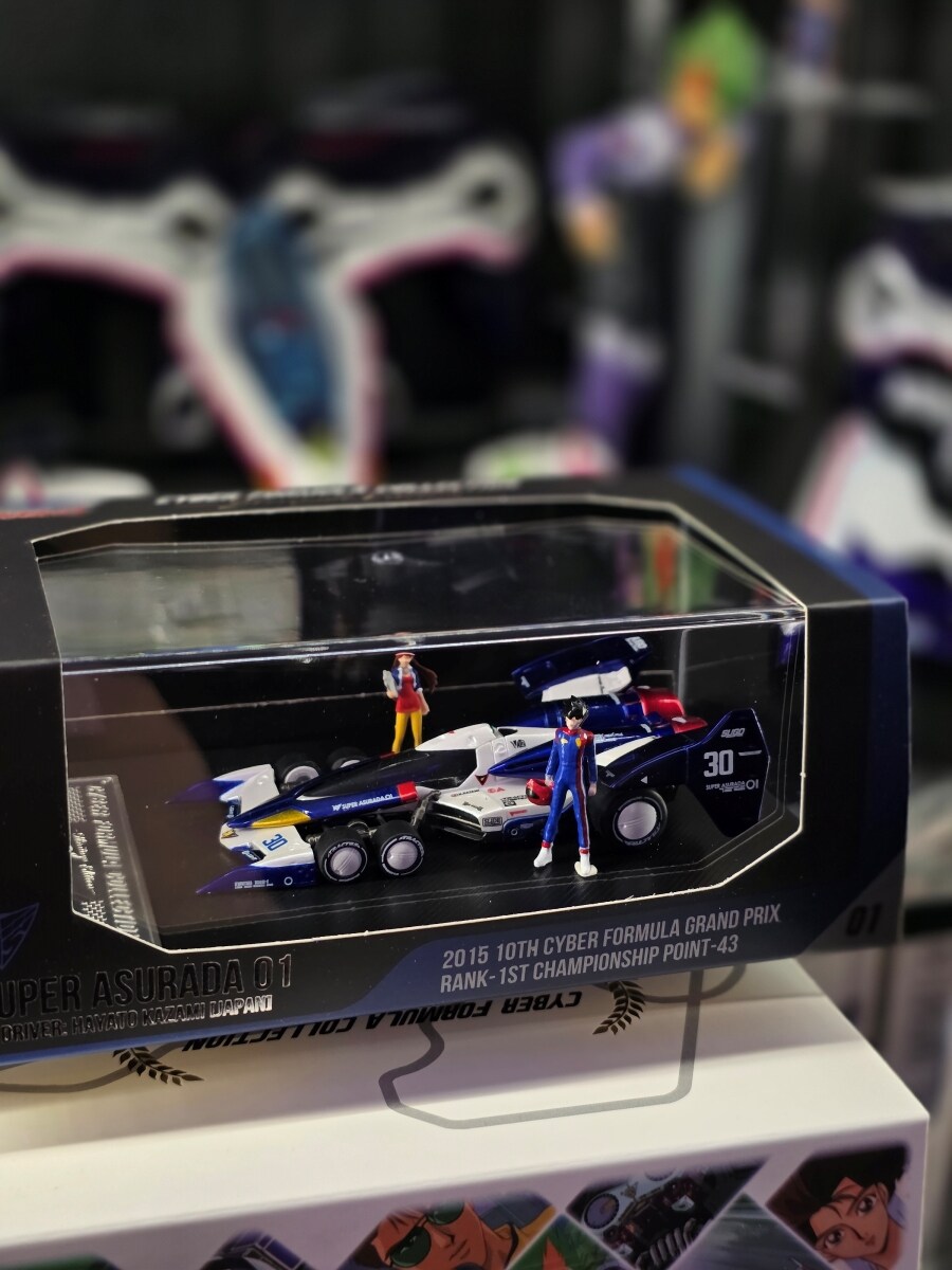 C.F.C 사이버포뮬러 64?스케일_5.jpg