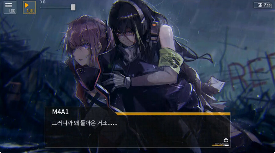 (소전2)도중에 접은 지휘관을 위한 1편 스토리 요약 -특이점-_3.jpg