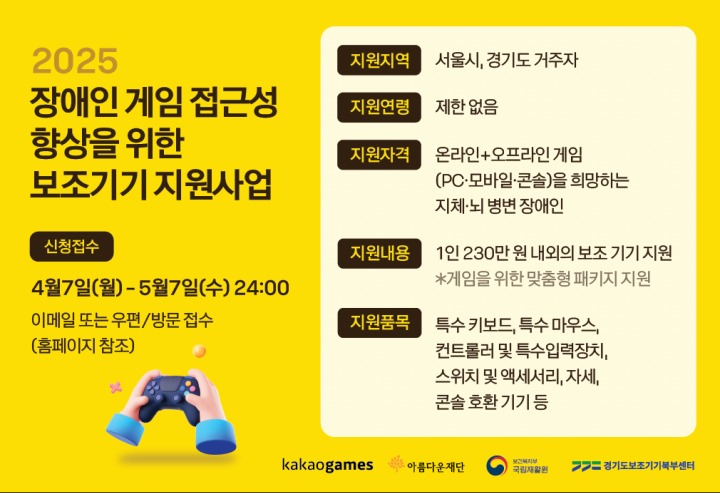 주식회사 지원에스 이미지