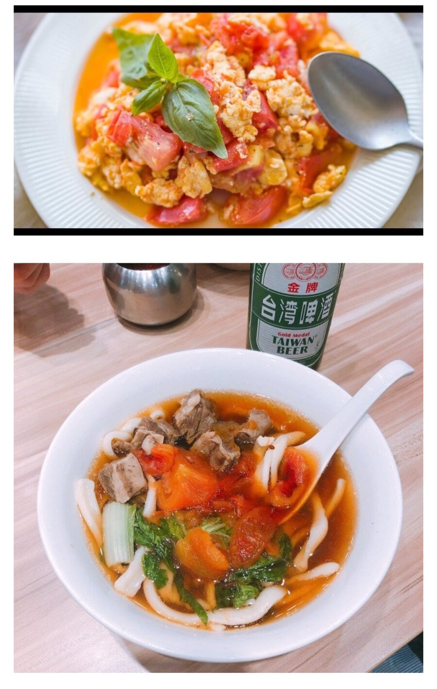 동아시아에서 유독 한국만 요리법이 발달하지 않은 채소_2.jpg