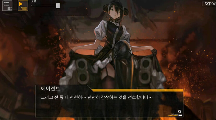 (소전2)도중에 접은 지휘관을 위한 1편 스토리 요약 -특이점-_10.jpg