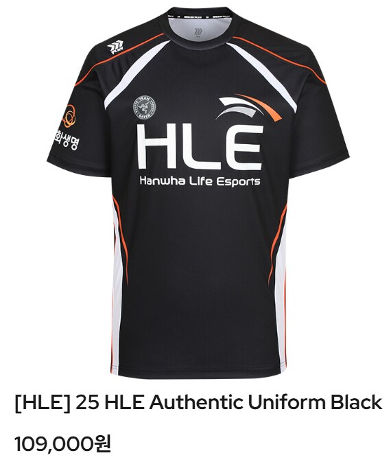 2025 LCK 팀 유니폼 모음_4.png