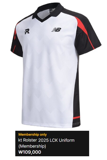 2025 LCK 팀 유니폼 모음_8.png