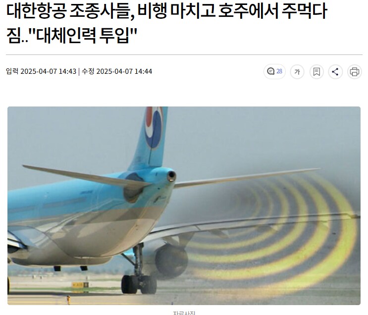 정떡이 금지되는 이유.JPG_1.png