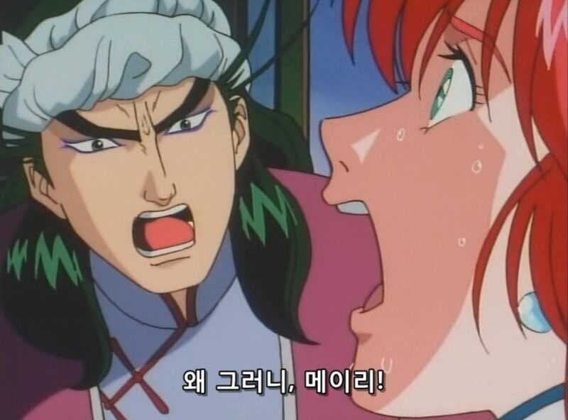女리왕 비룡.jpg_3.jpg