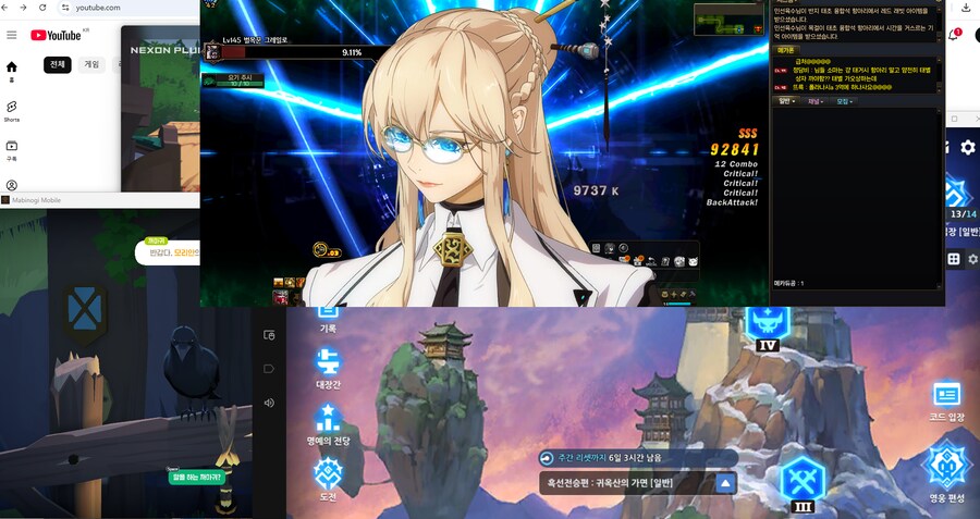 일퀘해용_1.png