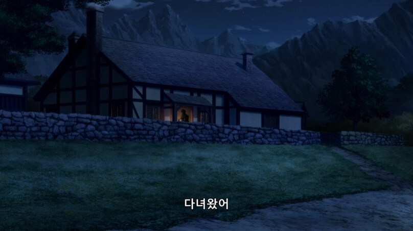 요즘 추방물 너무하다_2.jpg