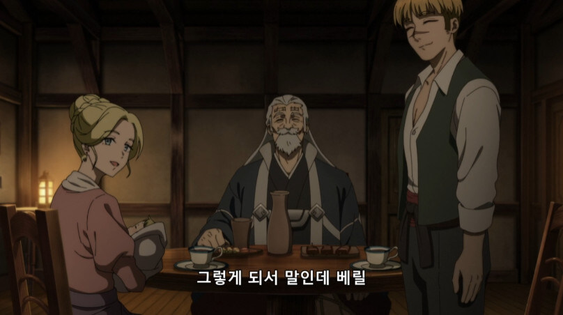 요즘 추방물 너무하다_11.jpg