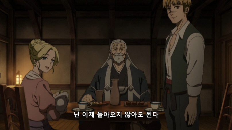 요즘 추방물 너무하다_12.jpg