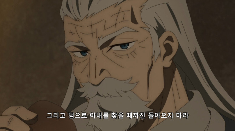 요즘 추방물 너무하다_17.jpg